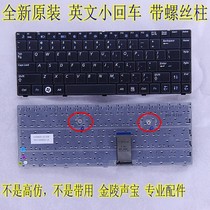 三星R467 R470 R465 R440 R429 R463 R468 R428 P467笔记本键盘 价格:58.00