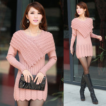 <em>淘宝</em>聚划算购物<em>长款毛衣</em>2013秋装新款<em>韩版</em>女