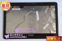 原装正品东芝L500系列 L510(L525) B壳黑色 屏框 价格:70.00
