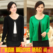 淘宝聚划算购物纯羊毛绝对亏本! 全场<em>清仓</em> 3.5