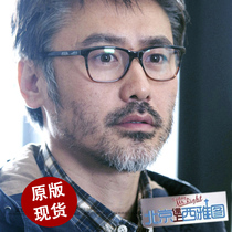 酷王爷遇上穿越妃_酷王爷遇上穿越妃50_酷王