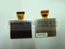 柯达 C140/C160/C180/C142/CD703 LCD屏 液晶屏 显示屏幕数码相机 价格:56.00