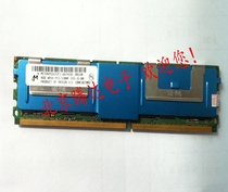 IBM System X3450,X3550,X3500,X3650服务器8G内存DDR2 FBD ECC 价格:880.00