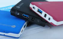 【正品瀚士威Smartbox H593】USB3.0 硬盘盒 2.5寸 银灿IS888芯片 价格:75.99