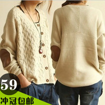 淘宝聚划算购物休闲<em>针</em>长袖2013秋季新品可爱