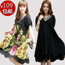 <em>淘宝</em>聚划算购物大码服饰<em>特大码女装</em>胖mm夏装