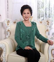 淘宝聚划算购物<em>中老年</em> 长袖爱伊百领 2013<em>中老</em>