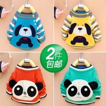 淘宝聚划算购物男童<em>毛衣新款</em>秋装婴儿毛衣秋冬