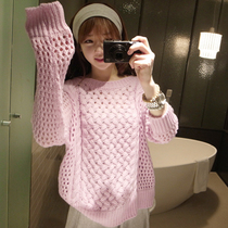 淘宝聚划算购物蝙蝠衫长袖秋装新款<em>莫代尔</em>中长