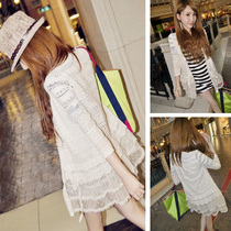 淘宝聚划算购物白色系小清新可爱小猫荷叶边下