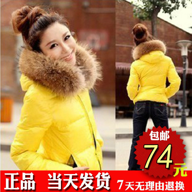 <em>淘宝</em>聚划算购物<em>棉衣</em>胜在德<em>女装棉衣</em>女款韩版修