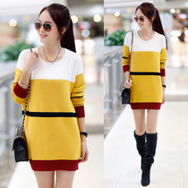 淘宝<em>聚划算</em>购物潮流前线 针织衫2013新款 春装