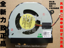 全新正品 戴尔 DELL inspiron 1464 1564 1764 14R N4010 风扇 价格:17.00