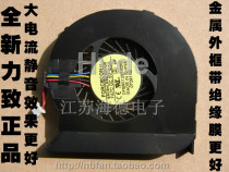 宏基 ACER Aspire 4743 4743G 4743ZG 4750 4750G 4755G 风扇 价格:15.00