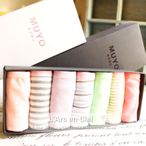 淘宝聚划算购物<em>内裤</em>四条包邮<em>七匹狼内裤</em> <em>男士</em>