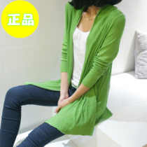 淘宝聚划算购物<em>披肩</em>长袖2013秋装新款韩版披