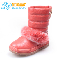 <em>12岁女孩子</em>的<em>网名</em>||<em>12岁女孩子</em>的<em>网名</em>.html_淘