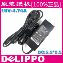 TOSHIBA东芝Satellite L775D P505电源适配器充电变压器19V4.74A 价格:55.00