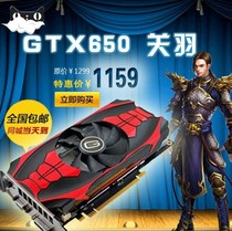 淘宝聚划算购物独立显卡AMD 754针主板集成