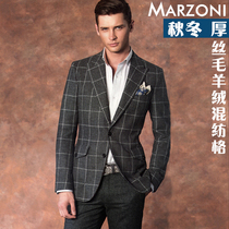 佐尼领券价398!佐尼拿秋冬新款男士衬衣 长袖