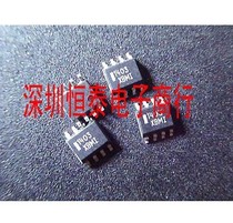 【全新正品】SN74LVC2G32DCUR/C32R【特价】 价格:0.38