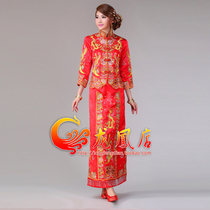 精品导购秀禾<em>新娘</em>装 秀<em>和服</em> 结婚喜服 应采儿 秀