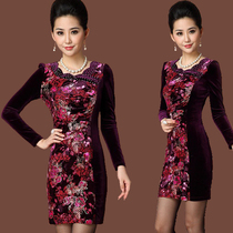 淘宝聚划算购物高档长袖2013秋装新款<em>圆领</em>丝