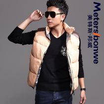 淘宝聚划算购物男款背心a21<em>男装</em> 2013秋装新