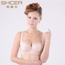 淘宝聚划算购物<em>文胸</em>新娘new bra<em>穿</em>婚纱加厚硅