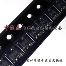 中芯泰电子全新TI SN74LVC1G00DBVR C005 C00F C00K C00R SOT23-5 价格:0.70