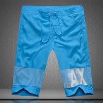 <em>阿玛尼</em> <em>短裤Armani</em>/<em>阿玛尼</em>商务休闲男士亚麻料