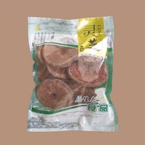 椴木赤灵芝 福生堂长白山灵芝基地产 价格:70.00