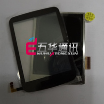 金立A5 A3 A680原装显示屏FPC8617BC-V0-C液晶屏幕 液晶 原装正品 价格:20.00