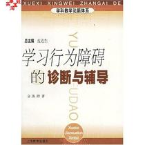 淘宝聚划算购物教学论2014最新哈尔滨师范大