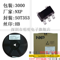 74HC1G02GW 丝印HB SOT-353 二三极管 集成电路IC 逻辑电路 价格:2.00