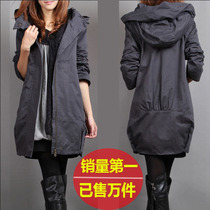 宝聚划算购物冬装中老年羽绒服女款 中<em>长款</em>妈