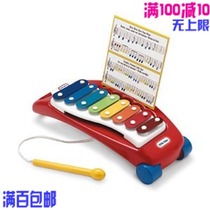原装正版Little Tikes Xylophone 小泰克可拖拉8键敲击琴 价格:151.00