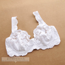 <em>85B文胸</em>超聚拢一片式珠光深V聚拢内衣<em>文胸7</em>