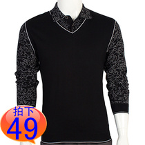 羊毛衫美特斯邦威立领毛衣男外套<em>秋装加厚开衫</em>