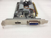 全新微星显卡 z210 DDR2 TC1G 512M 64BIT GT210 拼GT220 9800GT 价格:100.00