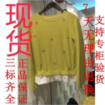 欧时力 套头欧时力旗舰店2013女秋冬春<em>短款</em>修