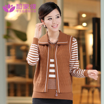 淘宝聚划算购物中老年 长袖中年女士秋装上衣