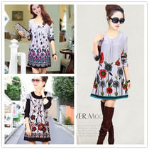 淘宝聚划算购物<em>羊绒</em>短裙<em>加大</em>加肥大码秋装蝙蝠