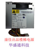 适用联想 扬天 杨天 A4600R A4680R A4800R 6800r 6900r 电源 价格:80.00