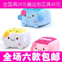 A0122胖嘟嘟滴 可爱手机座 毛绒豆腐宝宝手机座 创意手机座 价格:1.90