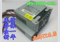 台达DPS-200PB-165A HK300-85FP 梯形 联想扬天A4600R A6000V电源 价格:115.00