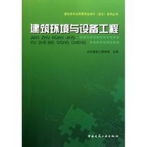 代做建筑电气与智能化毕业论文]网址6RHUCE