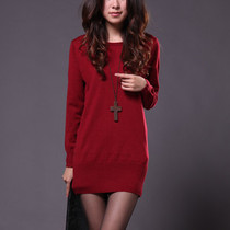 <em>淘宝</em>聚划算购物<em>女士毛衣</em>2013秋冬新款女装韩