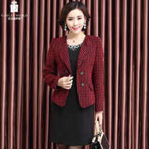 <em>淘宝</em>聚划算<em>购物女西装</em>小西装女 修身外套 韩版
