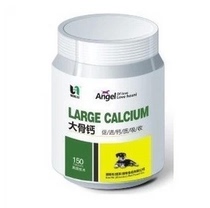 金毛现货包邮 鸭嘴宠物口套 大狗嘴套/口罩防狗